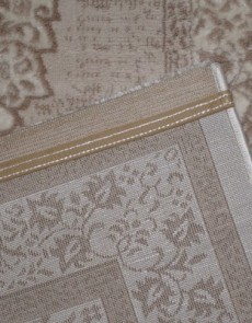 Синтетичний килим Alvita Relax 4648A S.Beige-Cream - высокое качество по лучшей цене в Украине.